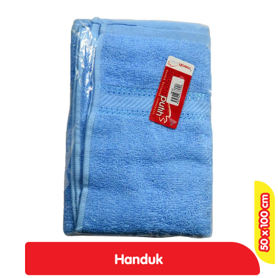 Merah Putih Handuk 50 x 100 cm