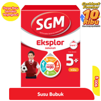 Harga 