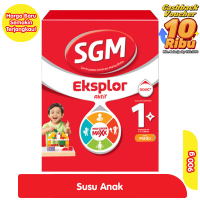 Harga 
