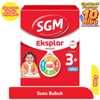 Harga 