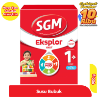 Promo Harga SGM Eksplor 1+ Susu Pertumbuhan Vanila 900 gr - Alfamart