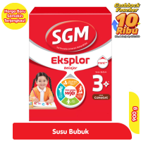 Promo Harga SGM Eksplor 3+ Susu Pertumbuhan Coklat 900 gr - Alfamart
