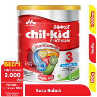 Promo Harga Morinaga Chil Kid Platinum Vanila 800 gr - Alfamart