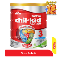 Promo Harga Morinaga Chil Kid Platinum Vanila 800 gr - Alfamart