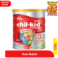 Promo Harga Morinaga Chil Kid Platinum Madu 800 gr - Alfamart