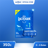 Lactogen 1 Susu Formula Bayi 0-6 Bulan  350 gr