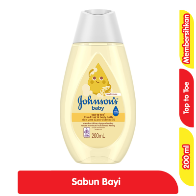 Promo Johnson's Baby Sabun Mandi & Sampo Bayi Aloe Vera 200 ml Alfamart