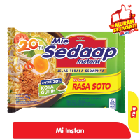 Sedaap Mie Kuah