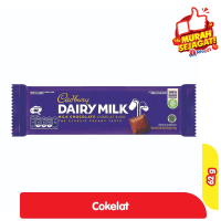 Promo Harga Cadbury Dairy Milk Original 62 gr - Alfamart