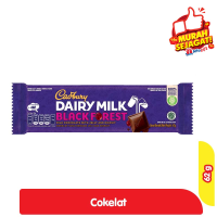 Promo Harga Cadbury Dairy Milk Black Forest 62 gr - Alfamart