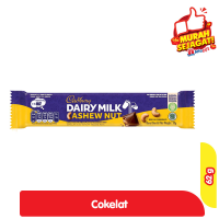 Promo Harga Cadbury Dairy Milk Cashew Nut 62 gr - Alfamart