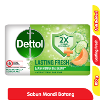 Promo Harga Dettol Bar Soap Lasting Fresh 100 gr - Alfamart