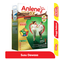 Promo Harga Anlene Gold Plus 5x Hi-Calcium Coklat 250 gr - Alfamart