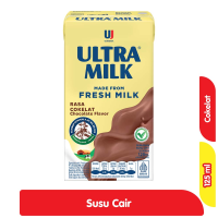 Promo Harga Ultra Milk Susu UHT Coklat 125 ml - Alfamart