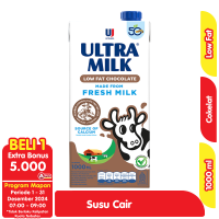 Promo Harga Ultra Milk Susu UHT Low Fat Coklat 1000 ml - Alfamart