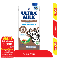 Promo Harga Ultra Milk Susu UHT Low Fat Coklat 1000 ml - Alfamart