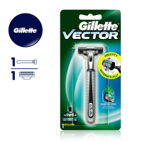 Gillette Vector Razor - Pisau Cukur