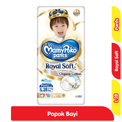 Mamypoko pants royal store soft