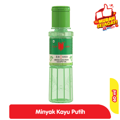 Promo Cap Lang Minyak Kayu Putih 60 ml Alfamart