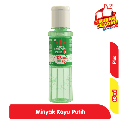 Promo Cap Lang Minyak Kayu Putih Plus 60 ml Alfamart