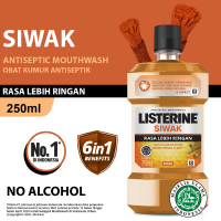 Listerine Mouthwash Siwak 250 ml