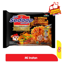 Promo Harga Sedaap Korean Spicy Chicken 87 gr - Alfamart