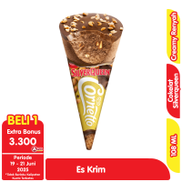Promo Harga Walls Cornetto Silver Queen 108 ml - Alfamart