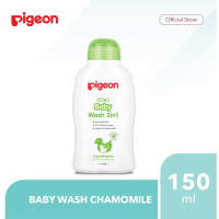 Pigeon Baby Wash 2in1 Shampoo dan Sabun Cair Bayi Chamomile 150 ml