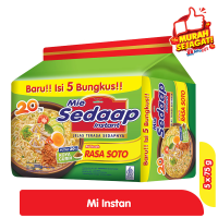 Promo Harga Sedaap Mie Kuah Soto per 5 pcs 75 gr - Alfamart