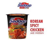 Promo Harga Sedaap Korean Spicy Chicken 81 gr - Alfamart