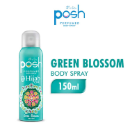 POSH Hijab Chic Body Spray Green Blossom 150 ml