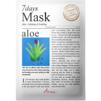 Ariul 7 Days Sheet Mask Aloe 20 g