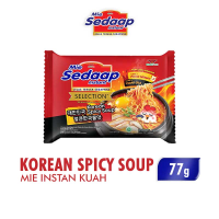 Sedaap Mie Instant Korean Spicy Soup 77 g