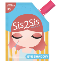 Sis2Sis Eye Shadow 05 Cherry Shimmer 2 ml
