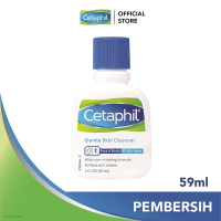 Cetaphil Gentle Skin Face and Body Cleanser 59 ml