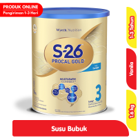 Promo Harga S26 Procal Gold Susu Pertumbuhan Vanilla 1600 gr - Alfamart