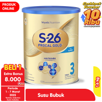 Promo Harga S26 Procal Gold Susu Pertumbuhan Vanilla 1600 gr - Alfamart