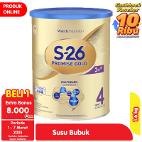 Promo Harga S26 Promise Gold Susu Pertumbuhan Vanilla 1600 gr - Alfamart