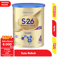 Promo Harga S26 Promise Gold Susu Pertumbuhan Vanilla 1600 gr - Alfamart