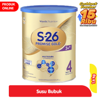 Promo Harga S26 Promise Gold Susu Pertumbuhan Vanilla 1600 gr - Alfamart