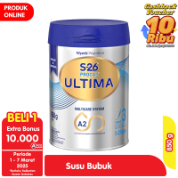 Promo Harga S26 Procal 3 Ultima Susu Pertumbuhan Vanila 850 gr - Alfamart