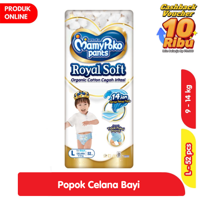 Promo MamyPoko Royal Soft Organic Cotton Popok Celana Bayi Boys L 52 pcs Alfamart