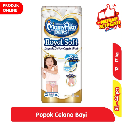Promo MamyPoko Royal Soft Organic Cotton Popok Celana Bayi Girls XL 46 pcs Alfamart