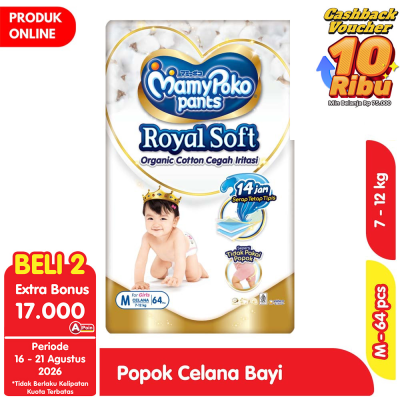 Promo MamyPoko Royal Soft Organic Cotton Popok Celana Bayi Girls M 64 pcs Alfamart