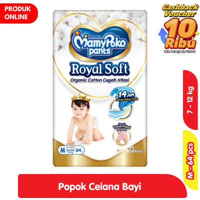 Promo MamyPoko Royal Soft Organic Cotton Popok Celana Bayi Girls M 64 pcs Alfamart