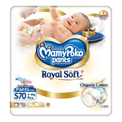 Mamypoko pants hot sale royal soft s