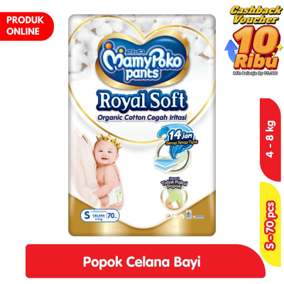 Promo MamyPoko Royal Soft Organic Cotton Popok Celana Bayi S 70 pcs Alfamart