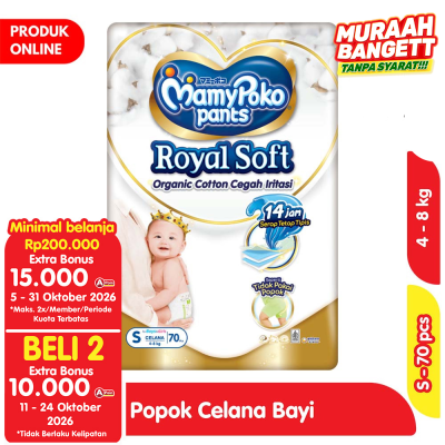 Promo MamyPoko Royal Soft Organic Cotton Popok Celana Bayi S 70 pcs Alfamart