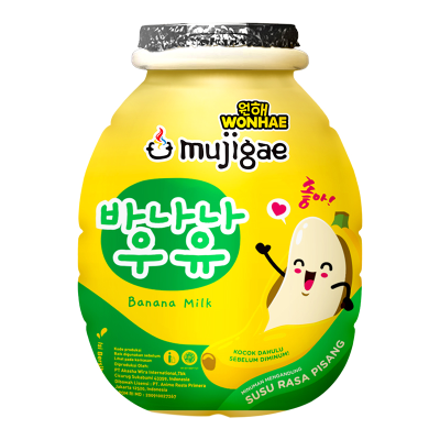 Mujigae Topokki 170 gram – Wonhae