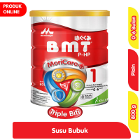 Promo Harga Morinaga BMT Platinum Susu Formula Bayi 0-6 Bulan Plain 800 gr - Alfamart